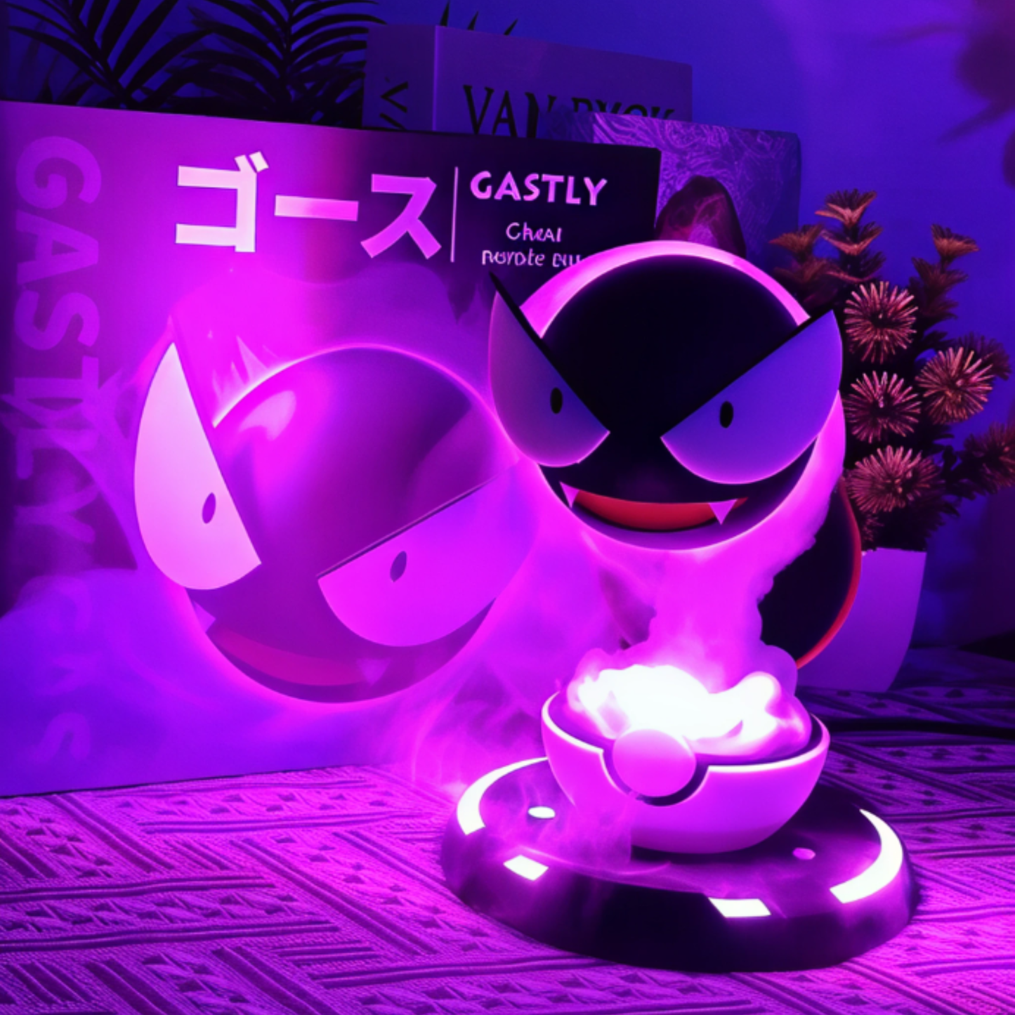 Figura Ghostly